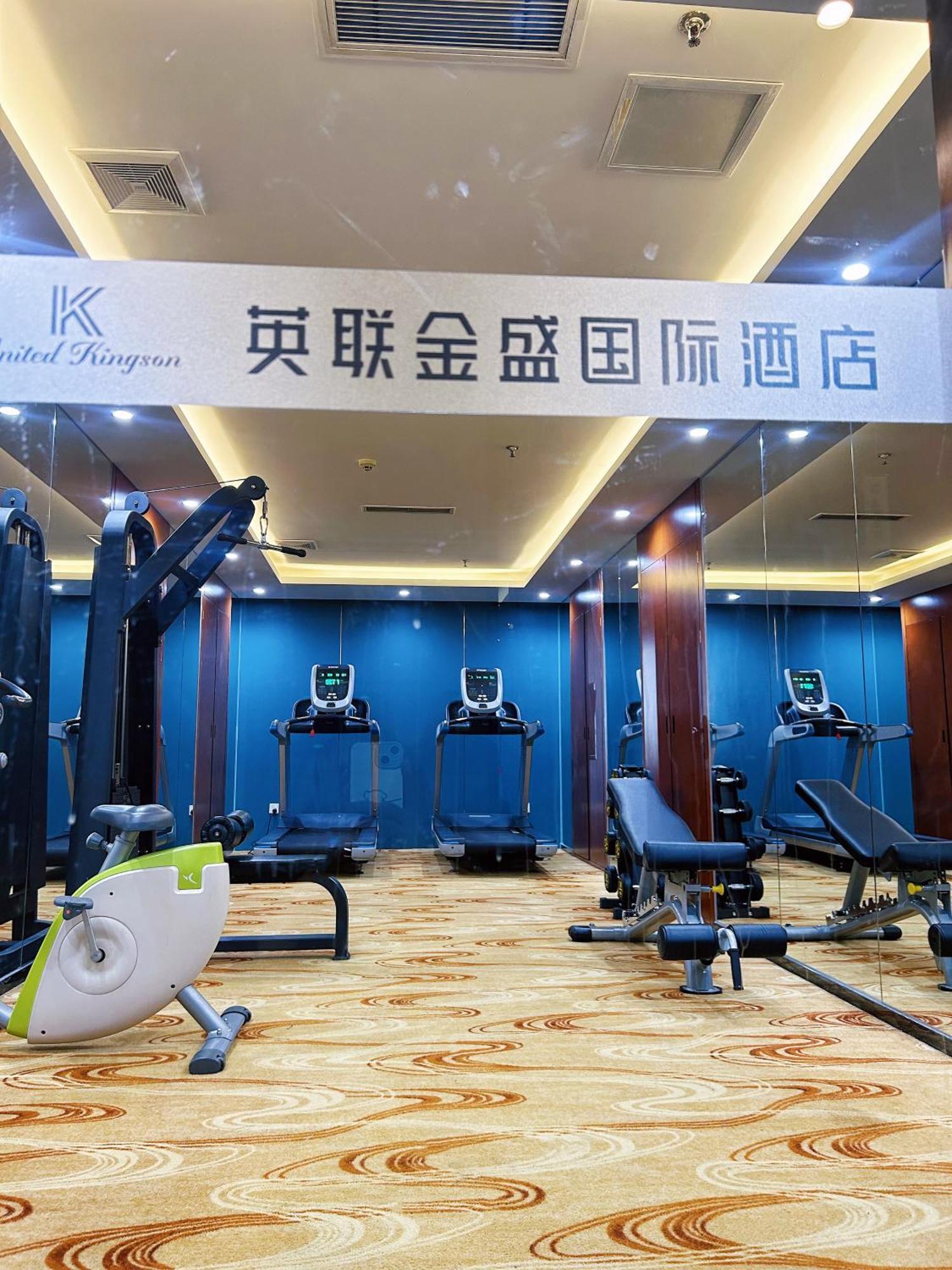 United Kingson Hotel Chengdu Buitenkant foto